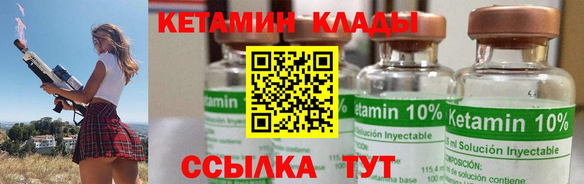 Канабис Коммунар
