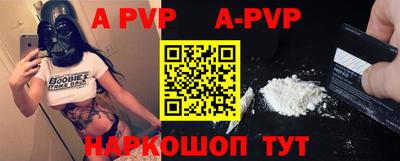 каннабис Анапа