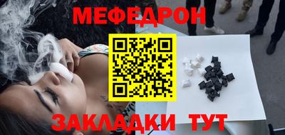 каннабис Анапа