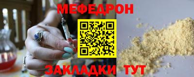 каннабис Анапа