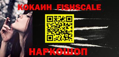 каннабис Анапа