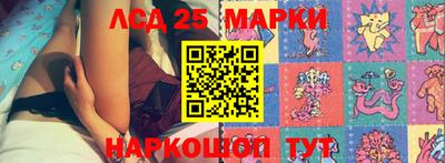 каннабис Анапа