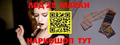 каннабис Анапа