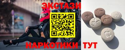 каннабис Анапа