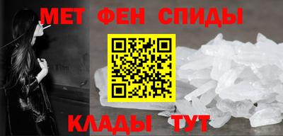 тгк Анжеро-Судженск