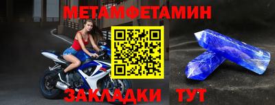 каннабис Анапа