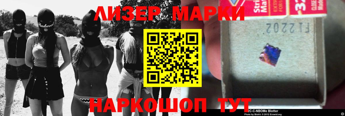 ЛСД экстази ecstasy  LSD-25 экстази  Вход с VPN  Коммунар  ЛСД экстази кислота 