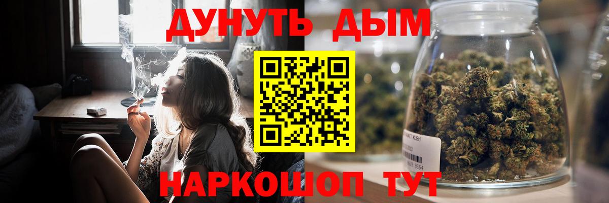 Марихуана план  Вход с VPN  Коммунар  Марихуана ГИДРОПОН 